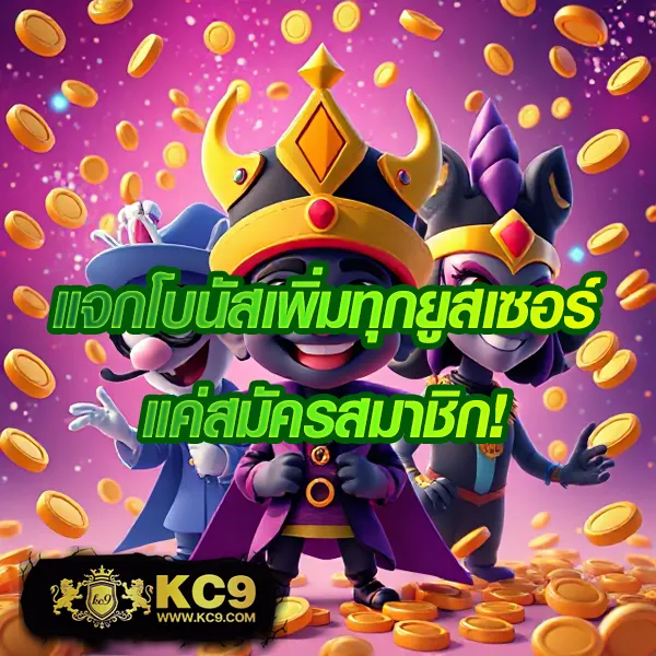 Hotwin888 เข้าเล่น: เดิมพันกับเกมสล็อตและคาสิโนออนไลน์