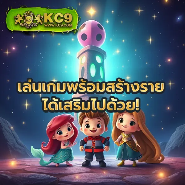 Frenzy 1688 เว็บสล็อตยอดนิยม เล่นง่าย โบนัสแตกบ่อย