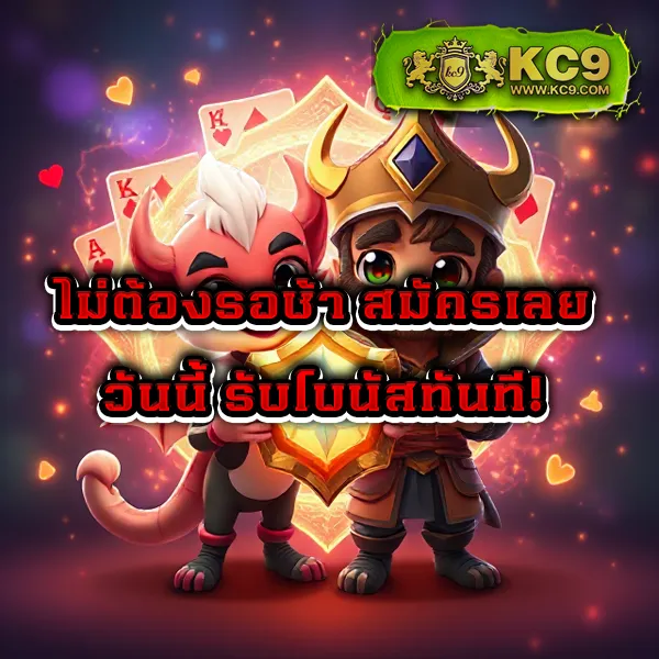 Goodbet711: แพลตฟอร์มเดิมพันออนไลน์ที่ครบวงจร