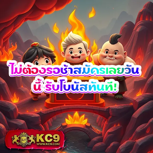 HB88 Slot: แพลตฟอร์มเกมสล็อตแตกง่าย