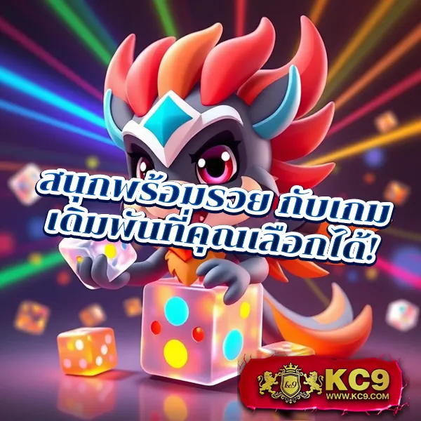 Betflik XL - สุดยอดเว็บเกมสล็อตและคาสิโนออนไลน์