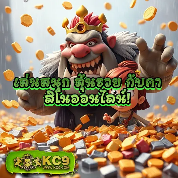 Hoox888: เว็บเกมสล็อตและคาสิโนที่คุณวางใจ