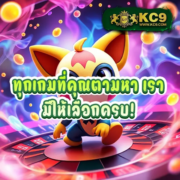 Cat888 หวย เข้าสู่ระบบล่าสุด | อัปเดตใหม่ แทงหวยสะดวก