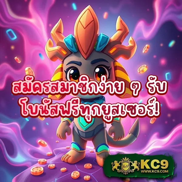 JW8 ทางเข้า: เข้าสู่ระบบเพื่อเล่นเกมสล็อตออนไลน์