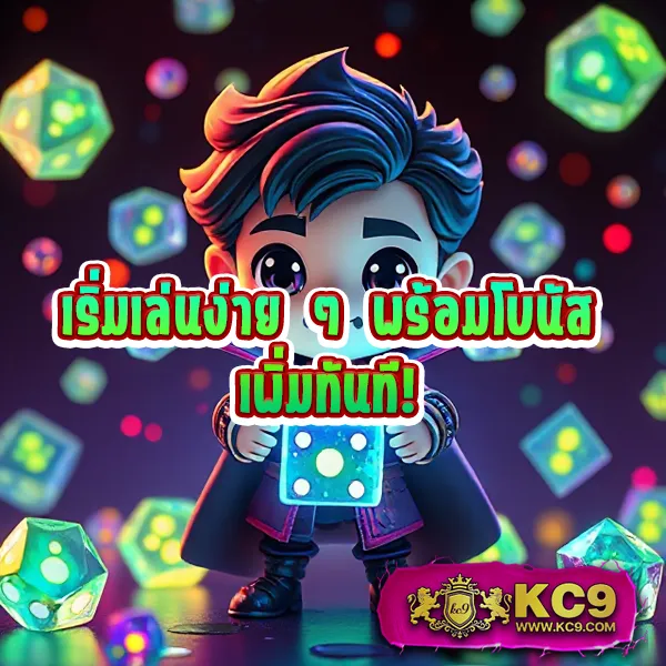 Betflik 666 - เว็บสล็อตออนไลน์และคาสิโนครบวงจร