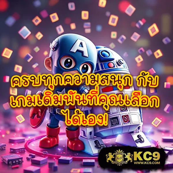 Betflik 84 - เว็บสล็อตมาแรง โบนัสจัดเต็มทุกเกม