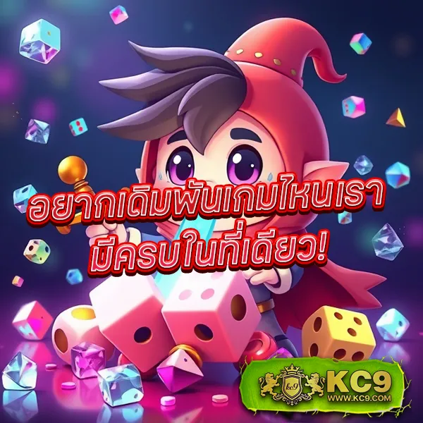 ATM89 Slot - เว็บสล็อตออนไลน์ครบวงจร โบนัสแตกง่าย