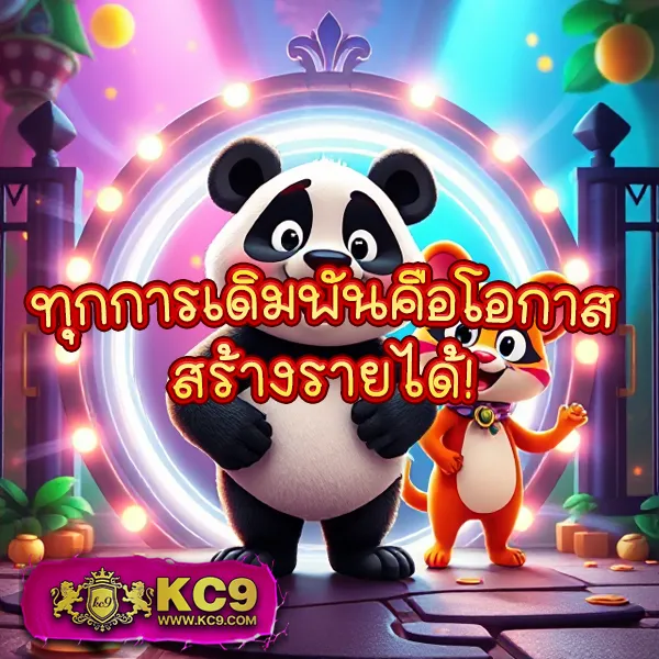 H25.com เข้าสู่ระบบ: ประสบการณ์เกมออนไลน์ที่ดีที่สุด