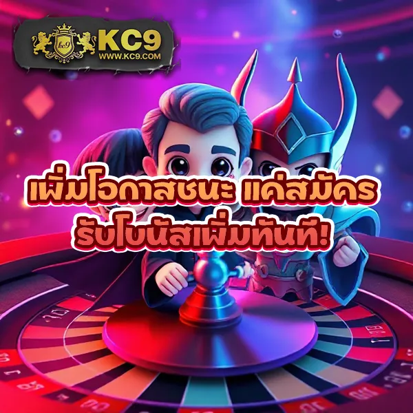 123Cash Slot แพลตฟอร์มเกมสล็อตมาแรง