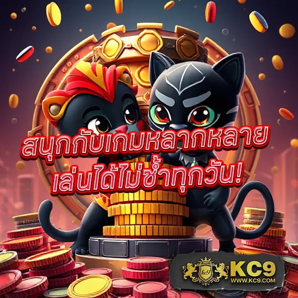 Bwin สล็อต - เล่นง่าย ได้เงินจริง โบนัสแตกทุกวัน