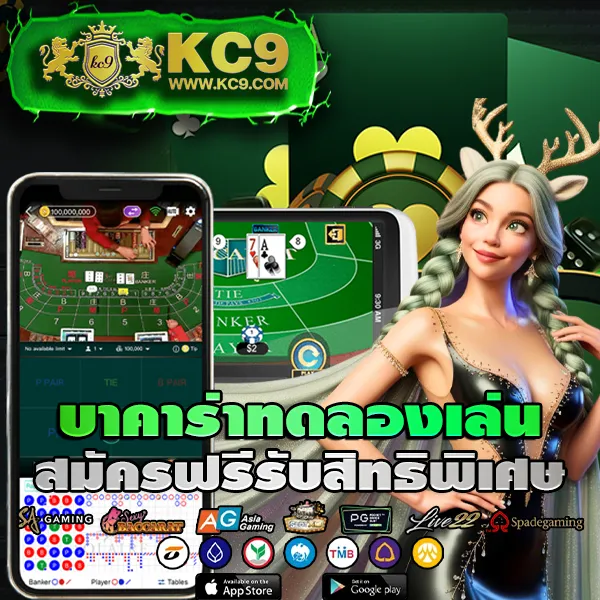 G2G1Bet | เว็บเดิมพันออนไลน์ที่ดีที่สุด