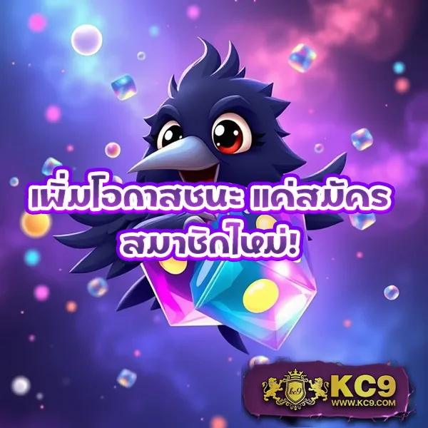 CTG สล็อต | เกมสล็อตออนไลน์ที่ดีที่สุด โบนัสแตกบ่อย