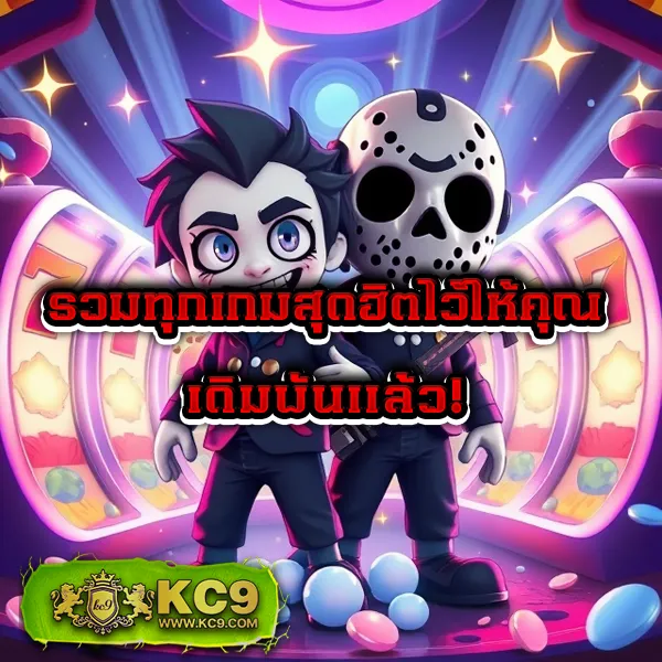 BetFilk - แพลตฟอร์มเกมสล็อตยอดนิยม แจ็คพอตแตกบ่อย