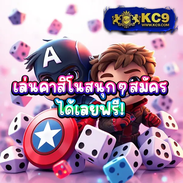 38-สล็อต เว็บตรงสล็อต เล่นง่าย ได้เงินจริง