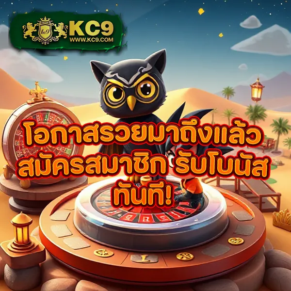 Cat888 Win เข้าสู่ระบบ | ล็อกอินสะดวก ใช้งานง่าย