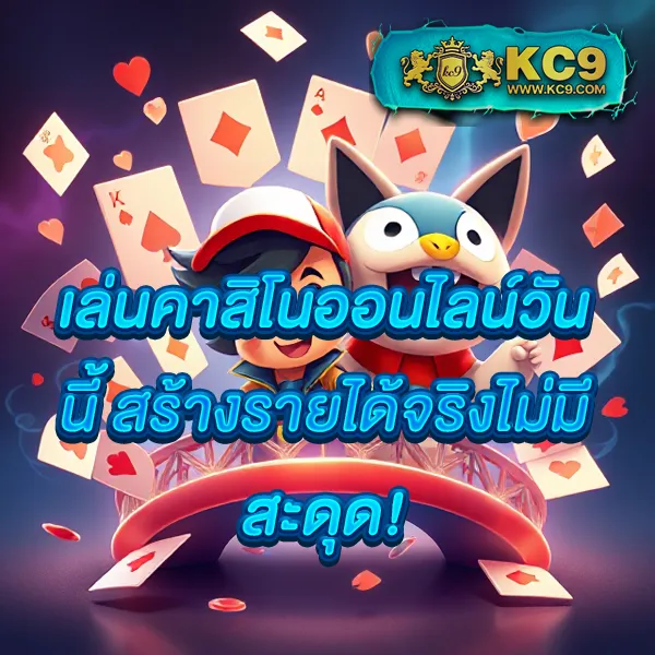 Cairo 987 สล็อต - เว็บสล็อตยอดฮิต เล่นง่าย ได้เงินจริง