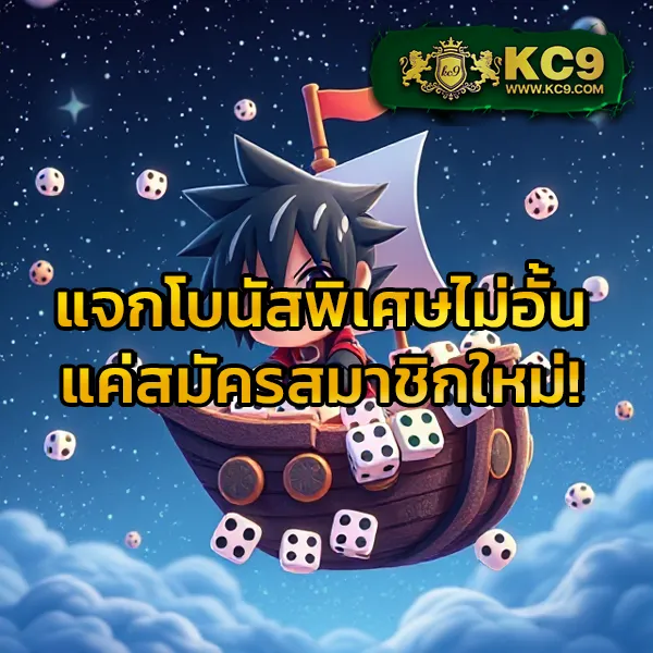 KTV 789 สล็อต: เว็บเกมสล็อตครบวงจร แตกง่ายทุกวัน