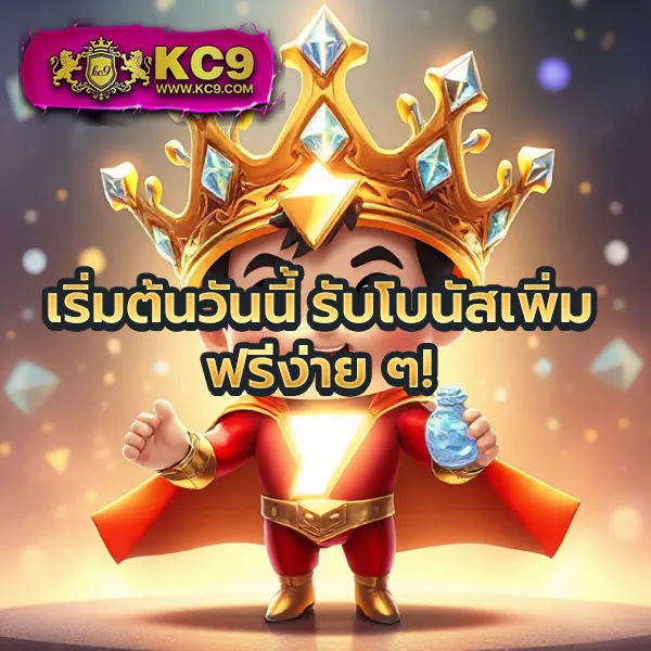 101สล็อต ศูนย์รวมเกมสล็อตทุกค่าย เล่นง่าย ได้เงินจริง