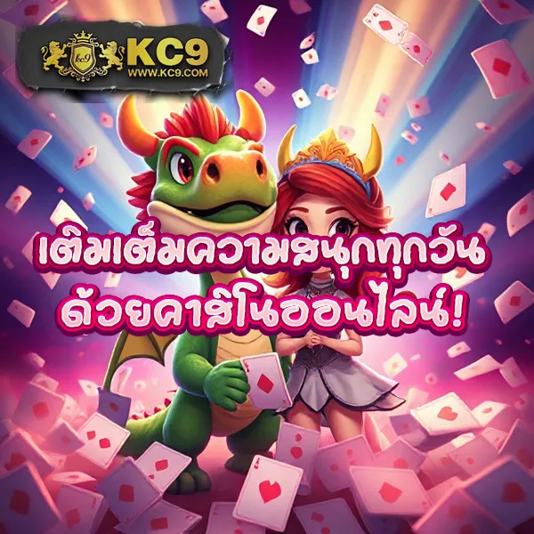 Cat8888 | เว็บตรงหวยออนไลน์และเกมชั้นนำ