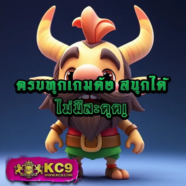 "Game Slot: เดิมพันสล็อตออนไลน์และรับโปรโมชั่นพิเศษ"