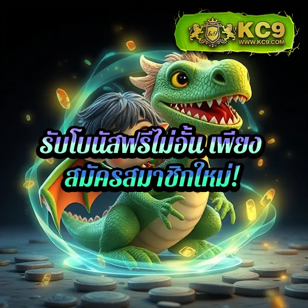 G1G2 Bet เข้าสู่ระบบ | ล็อกอินเพื่อเล่นเกมที่คุณชื่นชอบ