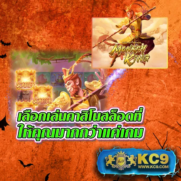 10 รับ 100 ทํา 300 ถอน 200 โปรใหม่ล่าสุด