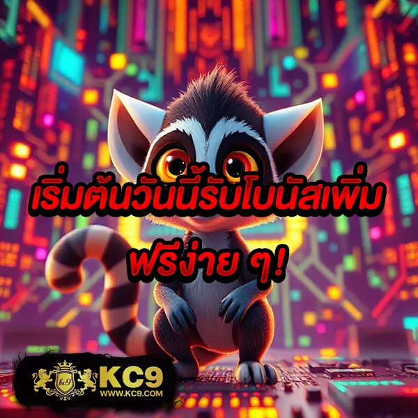 Dafabet | เดิมพันคาสิโนออนไลน์และสล็อตที่ดีที่สุด