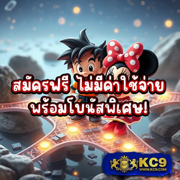 Betflikinw - สนุกกับเกมสล็อตและคาสิโนออนไลน์ได้ทุกที่ทุกเวลา