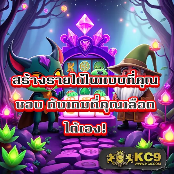 Betwin24h: แพลตฟอร์มเกมสล็อตออนไลน์และคาสิโนที่ครบวงจร