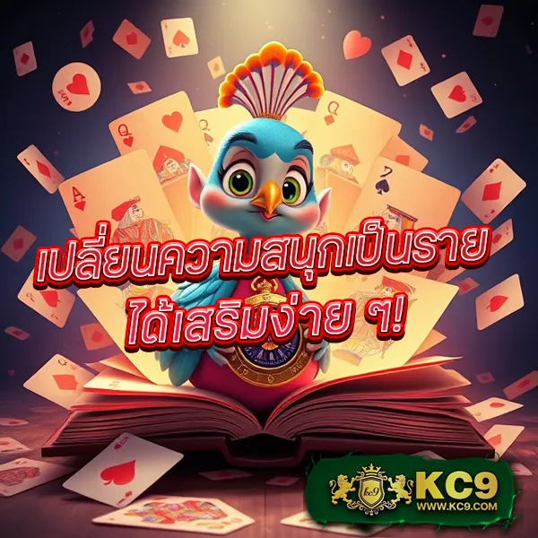 20รับ100ทํา400ถอน200 โปรสล็อตสุดคุ้ม ฝากน้อย ถอนได้จริง