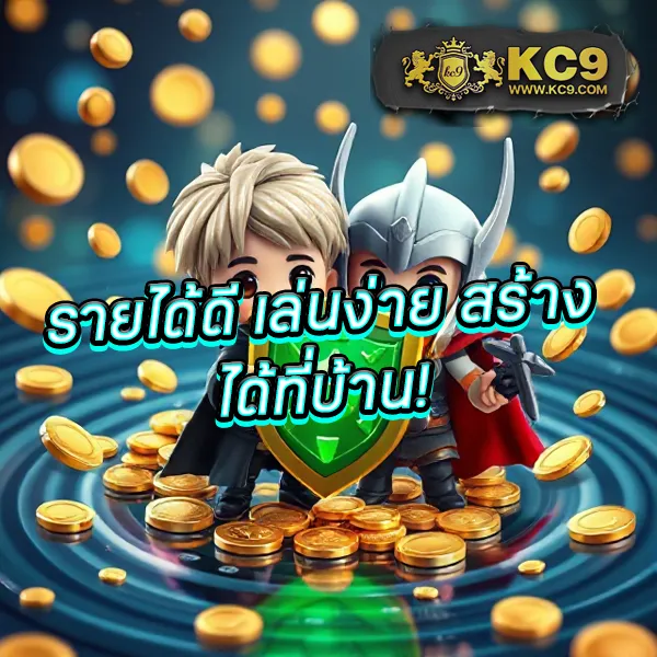 FAFA789 สล็อต – เกมสล็อตออนไลน์ที่ให้รางวัลใหญ่