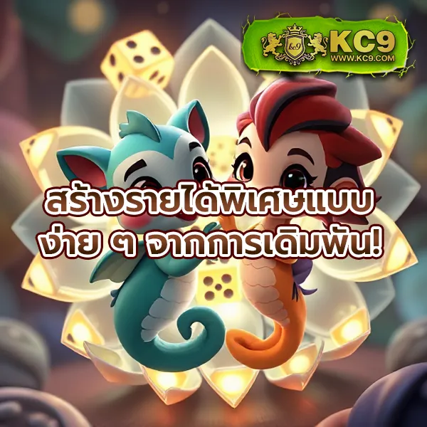 "99MB-Slot เกมสล็อตออนไลน์ รางวัลใหญ่และโบนัสพิเศษ"