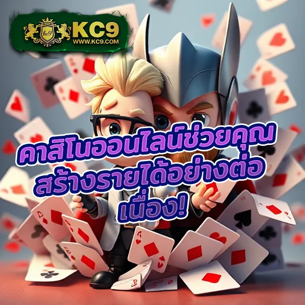 Joker123 Auto: เล่นเกมสล็อตออนไลน์ผ่านระบบอัตโนมัติ