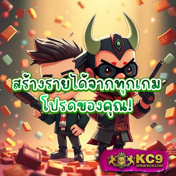 6666 สล็อต - สล็อตเว็บตรง โบนัสเพียบ พร้อมถอนทันที