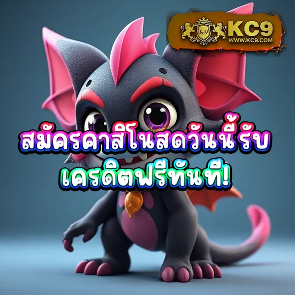 ATM89 Slot - เว็บสล็อตมาแรง โบนัสจัดเต็มทุกเกม