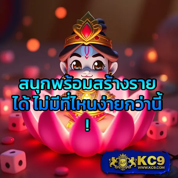 G-Slot 888 | เว็บเกมสล็อตที่คุณไม่ควรพลาด