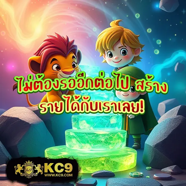 Betflik 4U - เว็บสล็อตมาแรง โบนัสจัดเต็มทุกเกม