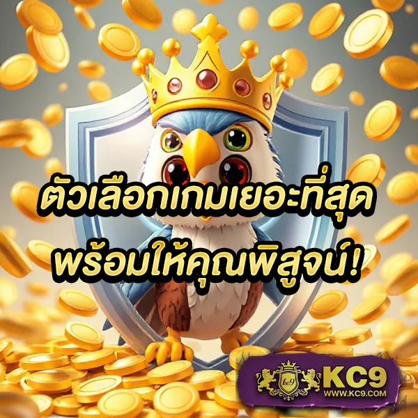 Bar4Sport สล็อต - แพลตฟอร์มเกมสล็อตยอดนิยม แจ็คพอตแตกบ่อย