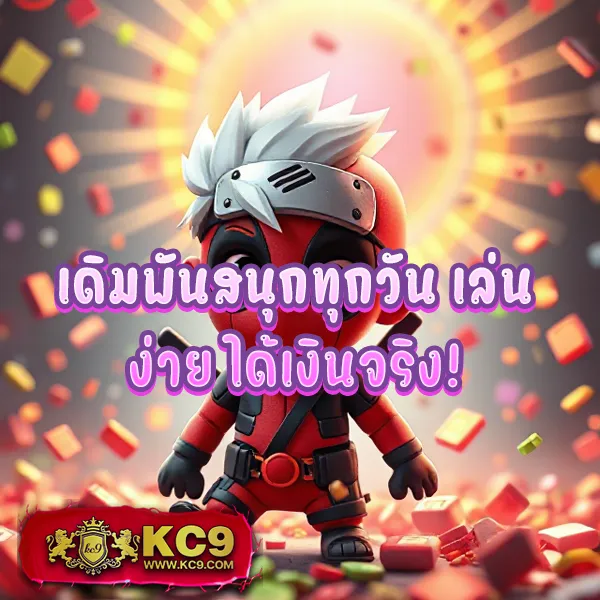 FAFA7899 สล็อต – ลุ้นรางวัลใหญ่ในเกมสล็อตออนไลน์ที่ดีที่สุด