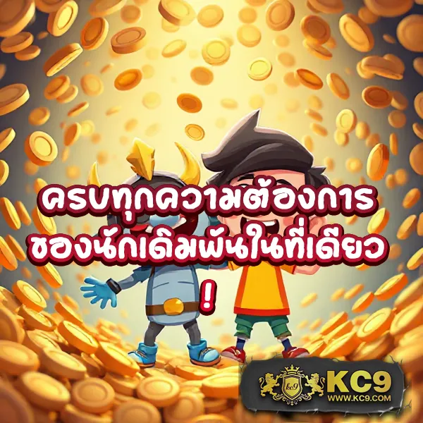 Hotwin888 Lobby: เข้าถึงเกมสล็อตและคาสิโนออนไลน์ได้ทันที