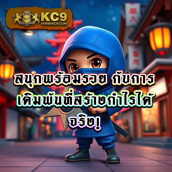 1112 สล็อต ศูนย์รวมเกมสล็อตครบทุกค่าย