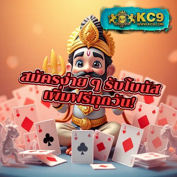 35slot เว็บตรงสล็อต เล่นง่าย ได้เงินจริง