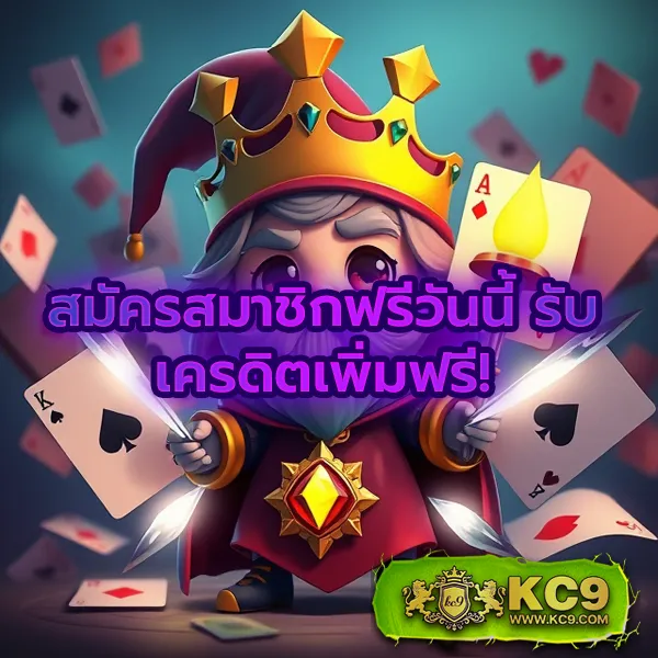 188bet เว็บตรงพนันออนไลน์ เล่นง่าย ได้เงินจริง