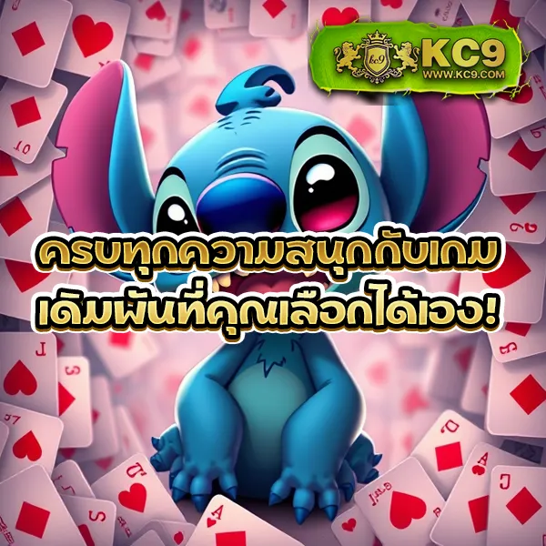 205-สล็อต-e699-เข้าสู่ระบบ เล่นเกมสล็อตยอดนิยมได้ทุกที่