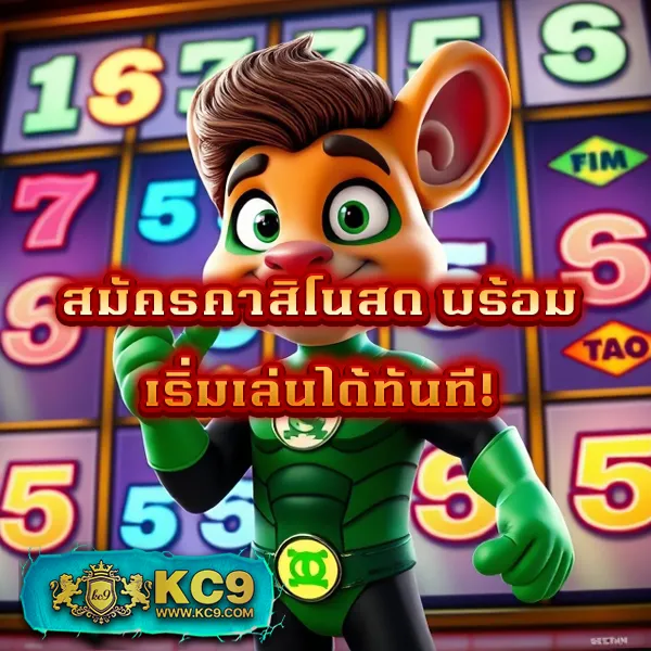 KTV789 สล็อต: เว็บเกมสล็อตที่คุณคู่ควร