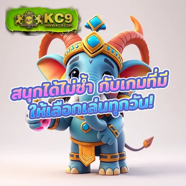 Flix Slot สล็อตออนไลน์ ครบวงจร เกมสนุก โบนัสจัดเต็ม