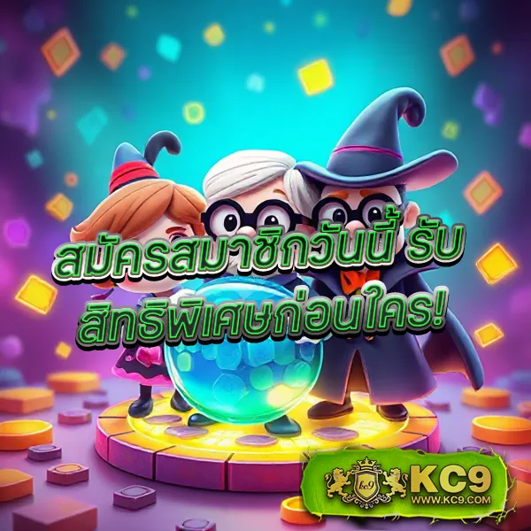 FAW999 ศูนย์รวมเกมสล็อตออนไลน์ เล่นง่าย ได้เงินไว