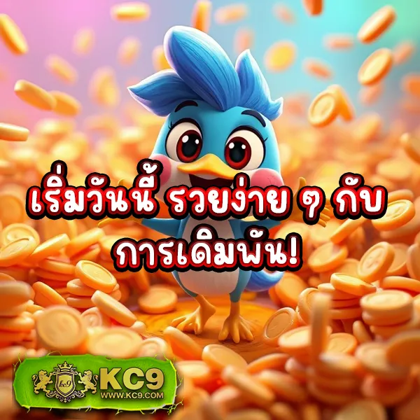 Lava123 Game เว็บสล็อตออนไลน์และคาสิโนสด