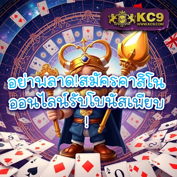 Betflik Net - เว็บตรงสล็อตออนไลน์และคาสิโนออนไลน์อันดับ 1