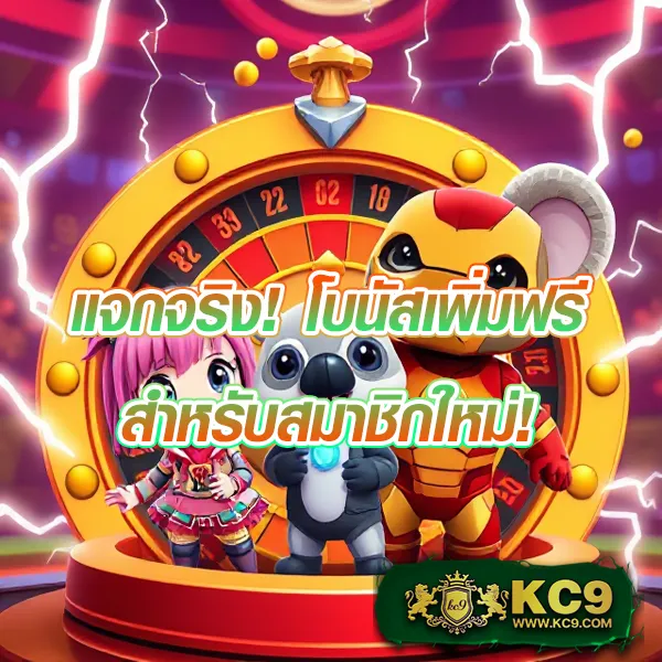 Hihuay หวย & สล็อต ออนไลน์: แพลตฟอร์มเดิมพันครบวงจร